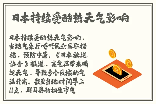 超碰97人人做人人爱亚洲尤物