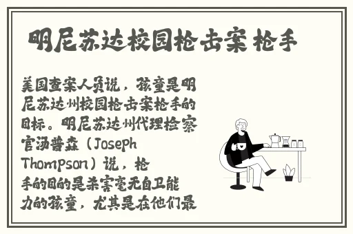 韩漫嘿啾漫画